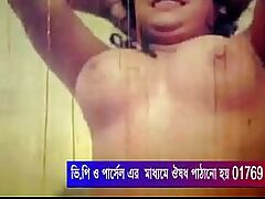 Bangla heavy bowels vabi বাংলা চুদাচুদির ভিডিও